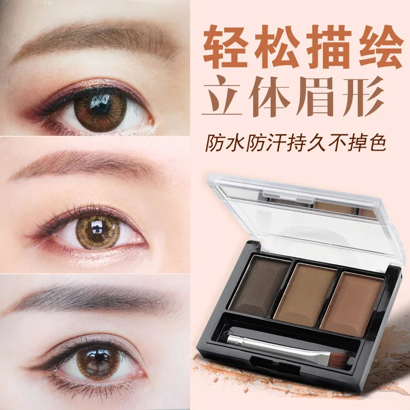 Professional 3 Color Eyebrow Powder Palette Cosmetic Eye Brow Enhancer Waterproof Makeup
Professional 3 Color Eyebrow Powder Palette Cosmetic Eye Brow Enhancer Waterproof Makeup