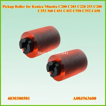 A00J563600 403030050 Pickup Feed Roller for Konica for Minolta C200 C203 C220 C253 C280 C353 C360 C451 C452 C550 C552 C650 C652
A00J563600 403030050 Pickup Feed Roller for Konica for Minolta C200 C203 C220 C253 C280 C353 C360 C451 C452 C550 C552 C650 C652