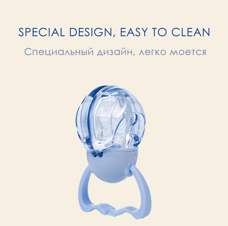 Anti-Dust Pacifier2