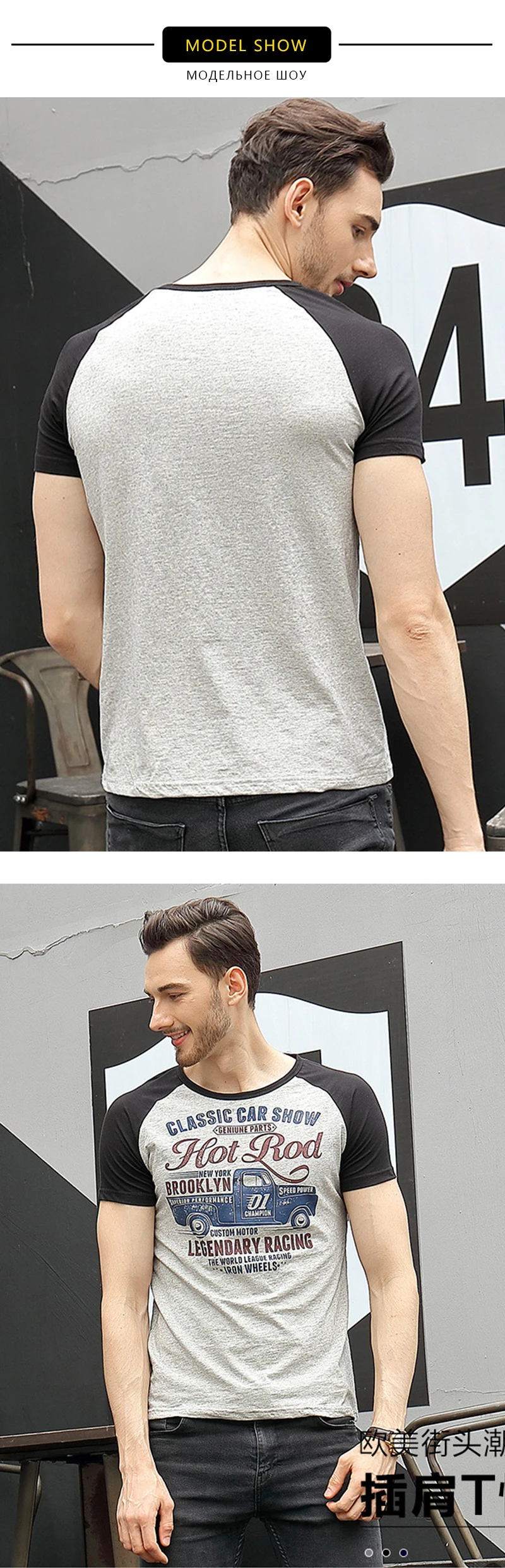 2018 Summer Retro British Style Letter Truck Printing Men's T-Shirt Round Neck Raglan Sleeves Nostalgic Short-Sleeved T-Shirt (4)
