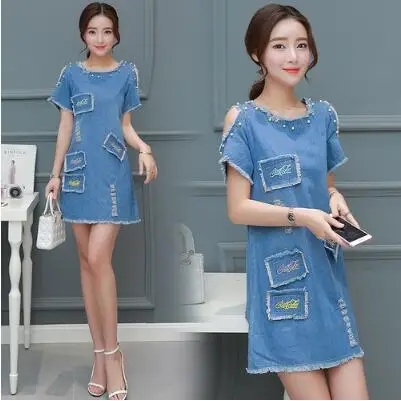 2018 Summer FashionDenim O-neck Female Dresses Elegant Beading Cold Shoulder Woman Dress Korean Style Plus Size 5XL D82011C
2018 Summer FashionDenim O-neck Female Dresses Elegant Beading Cold Shoulder Woman Dress Korean Style Plus Size 5XL D82011C