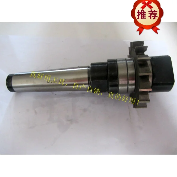 CNC Milling cutter holder MT2-22mm for Saw blade milling cutter, three face cutter,gear cutter
CNC Milling cutter holder MT2-22mm for Saw blade milling cutter, three face cutter,gear cutter