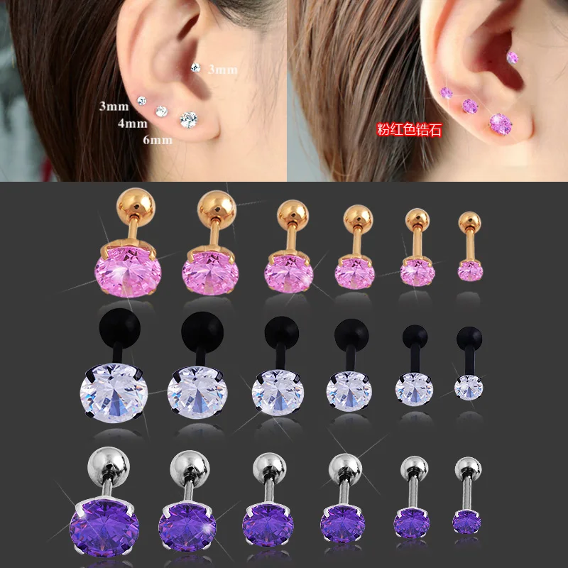 2Pcs 1.2*8*4mm Zircon Stone Ear Piercing Tragus Ring 16G Earrings Ear Piercing Cartiliage Ear Piercing Jewelry
2Pcs 1.2*8*4mm Zircon Stone Ear Piercing Tragus Ring 16G Earrings Ear Piercing Cartiliage Ear Piercing Jewelry