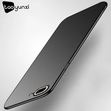 TAOYUNXI Slim Cases For Apple iPhone 7 Case Covers 7G iphone7 Cover For iPhone 7 Plus Thin Case iPhone7 Plus Coque Housing Shell
TAOYUNXI Slim Cases For Apple iPhone 7 Case Covers 7G iphone7 Cover For iPhone 7 Plus Thin Case iPhone7 Plus Coque Housing Shell