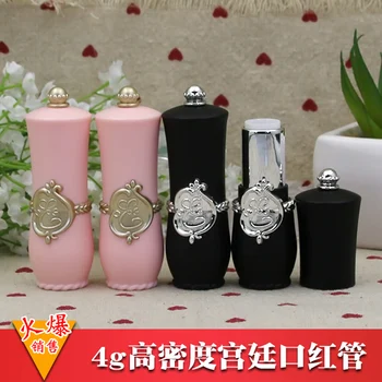 New Arrival Pink Black Lipstick Empty Tube Shell Diy Palace 4g Lipstick Bottle 10pcs/lot
New Arrival Pink Black Lipstick Empty Tube Shell Diy Palace 4g Lipstick Bottle 10pcs/lot