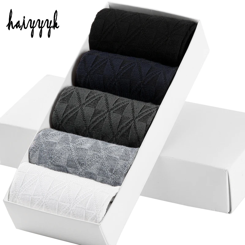 5 Pairs / Lot New Men's Bamboo Fiber Socks Lattice High Quality Casual Breathable Anti-Bacterial Crew Socks Men Size EUR 39-43
5 Pairs / Lot New Men's Bamboo Fiber Socks Lattice High Quality Casual Breathable Anti-Bacterial Crew Socks Men Size EUR 39-43