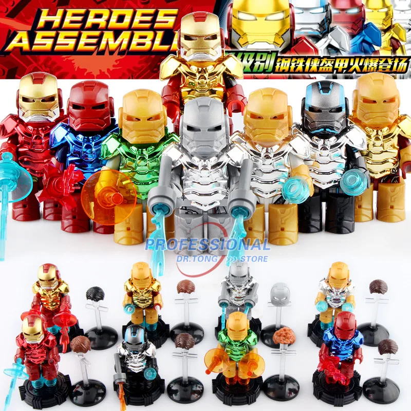 8Pcs/Set Legoed Building Blocks Super Heroes Chromed Armor Ironman Action Figures Collection Bricks Toys For Children SY1235 
8Pcs/Set Legoed Building Blocks Super Heroes Chromed Armor Ironman Action Figures Collection Bricks Toys For Children SY1235