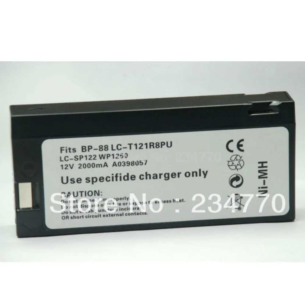 Replacement Medical Battery for Draeger infinity vista WP1250 EPP130 JCPenney 686-6015 CVL-300 Memorex SM4200 SM4300 SM4400
Replacement Medical Battery for Draeger infinity vista WP1250 EPP130 JCPenney 686-6015 CVL-300 Memorex SM4200 SM4300 SM4400