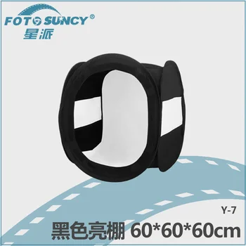 24"60 cm Photography Photo Studio Shooting Tent Diffusion Softbox Kit Photo Studio Soft Box Light Tent Shooting KIT NO00DG
24"60 cm Photography Photo Studio Shooting Tent Diffusion Softbox Kit Photo Studio Soft Box Light Tent Shooting KIT NO00DG