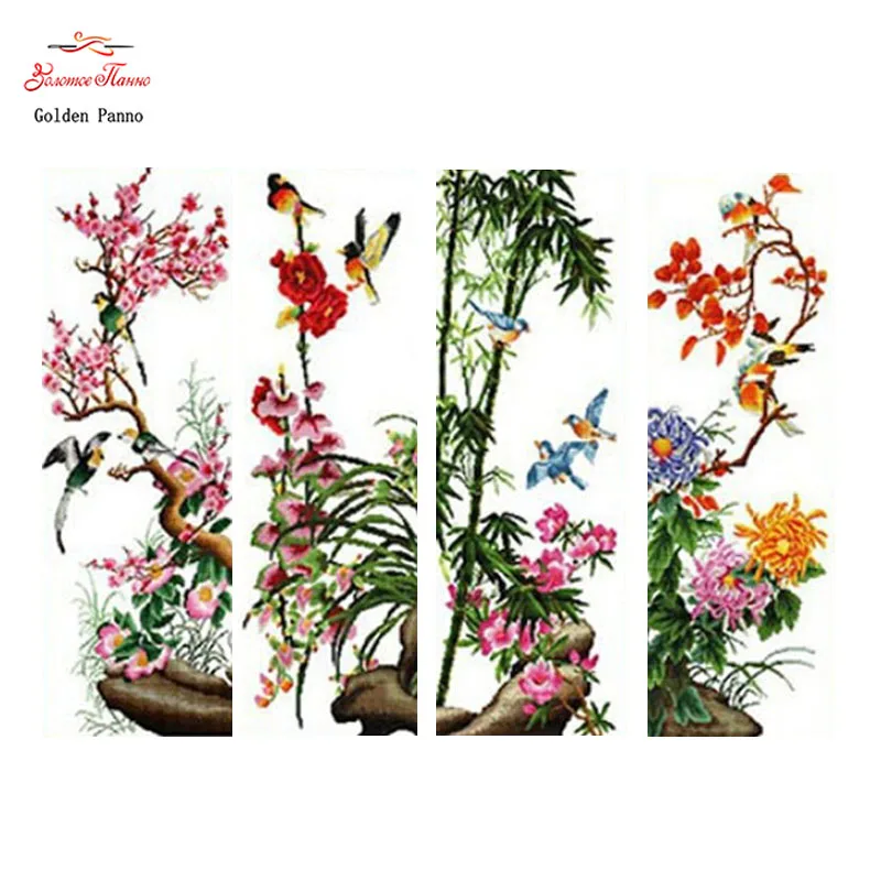 Needlework,DIY DMC Cross stitch,Sets For Embroidery kits,Precise Printed Bamboo chrysanthemum Patterns Counted Cross-Stitching
Needlework,DIY DMC Cross stitch,Sets For Embroidery kits,Precise Printed Bamboo chrysanthemum Patterns Counted Cross-Stitching