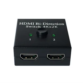 HDMI Splitter HDMI Switch Smart TV Box HD HDMI Bidirectional Converter Audio Video Switcher Two Cut One Out For TV projector
HDMI Splitter HDMI Switch Smart TV Box HD HDMI Bidirectional Converter Audio Video Switcher Two Cut One Out For TV projector