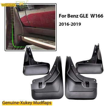 OE Styled Molded Mud Flaps For Mercedes Benz GLE Class GLE-Class W166 2016 - 2019 Splash Guards Mudguard Front Rear GLE250D
OE Styled Molded Mud Flaps For Mercedes Benz GLE Class GLE-Class W166 2016 - 2019 Splash Guards Mudguard Front Rear GLE250D