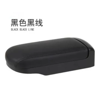 For Toyota Corolla armrest case leather cover outlander modified accessories
For Toyota Corolla armrest case leather cover outlander modified accessories
