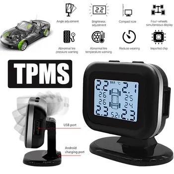 Vehemo TPMS USB Tire Pressure Monitor Tmps Gauge Anti-Explosion Stable Automobile
Vehemo TPMS USB Tire Pressure Monitor Tmps Gauge Anti-Explosion Stable Automobile