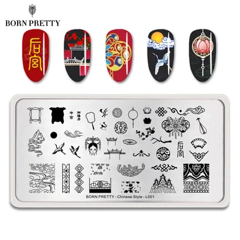 BORN PRETTY Chinese Style Series Nail Stamping Plates Panda Rectangle Nail Stamp Image Plate
BORN PRETTY Chinese Style Series Nail Stamping Plates Panda Rectangle Nail Stamp Image Plate