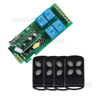 Free Shipping 85v~250V 110V 220V 230V 4CH RF Wireless Remote Control Relay Switch Security System Garage Doors, Electric Doors
Free Shipping 85v~250V 110V 220V 230V 4CH RF Wireless Remote Control Relay Switch Security System Garage Doors, Electric Doors