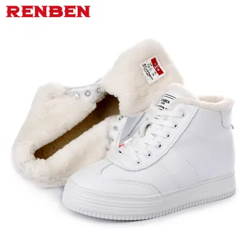 Hot sale !!! Women winter boots Plus Thick fur warm snow boots High Quality lace-up ankle boots female winter shoes
Hot sale !!! Women winter boots Plus Thick fur warm snow boots High Quality lace-up ankle boots female winter shoes