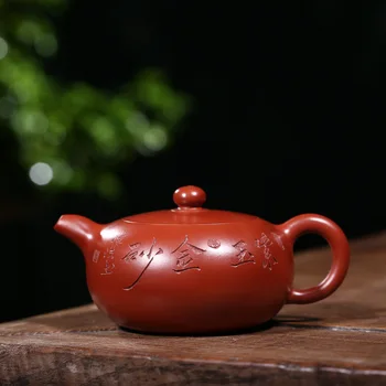 Yixing quality models are recommended to kung fu tea set tty dahongpao kung fu tea LOGO gifts custom agent
Yixing quality models are recommended to kung fu tea set tty dahongpao kung fu tea LOGO gifts custom agent