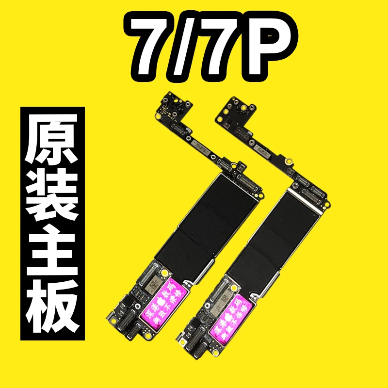 Phone Repair For Iphone 7/7plus Motherboard 32GB With fingerprint Free tool FreeShipping
Phone Repair For Iphone 7/7plus Motherboard 32GB With fingerprint Free tool FreeShipping