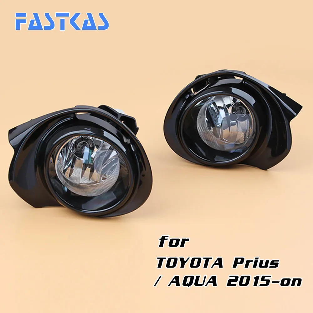Car Fog Light Assembly for Toyota Prius / Aqua 2015 Left & Right Fog Lamp with Switch Harness Covers Fog Lamp Kit
Car Fog Light Assembly for Toyota Prius / Aqua 2015 Left & Right Fog Lamp with Switch Harness Covers Fog Lamp Kit