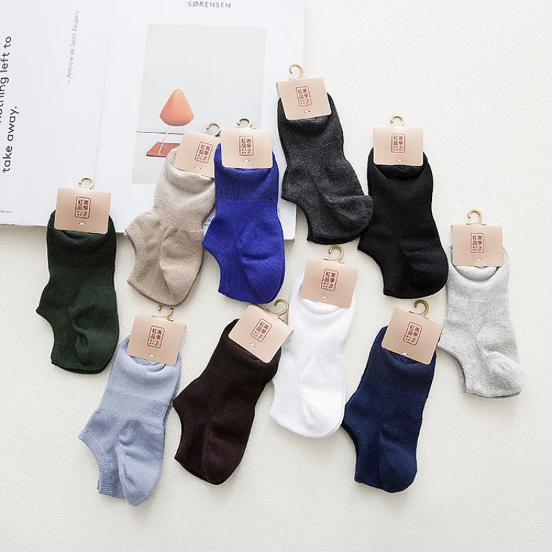 men socks 5 pairs 100% cotton short invisible socks new color autumn high quality men's casual compression socks
men socks 5 pairs 100% cotton short invisible socks new color autumn high quality men's casual compression socks