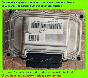For HAMA car engine computer board/ME7.8.8/ME17 ECU/Electronic Control Unit/ F01R00DV41 SA41-18-881/F01RB0DV41/Car PC
For HAMA car engine computer board/ME7.8.8/ME17 ECU/Electronic Control Unit/ F01R00DV41 SA41-18-881/F01RB0DV41/Car PC