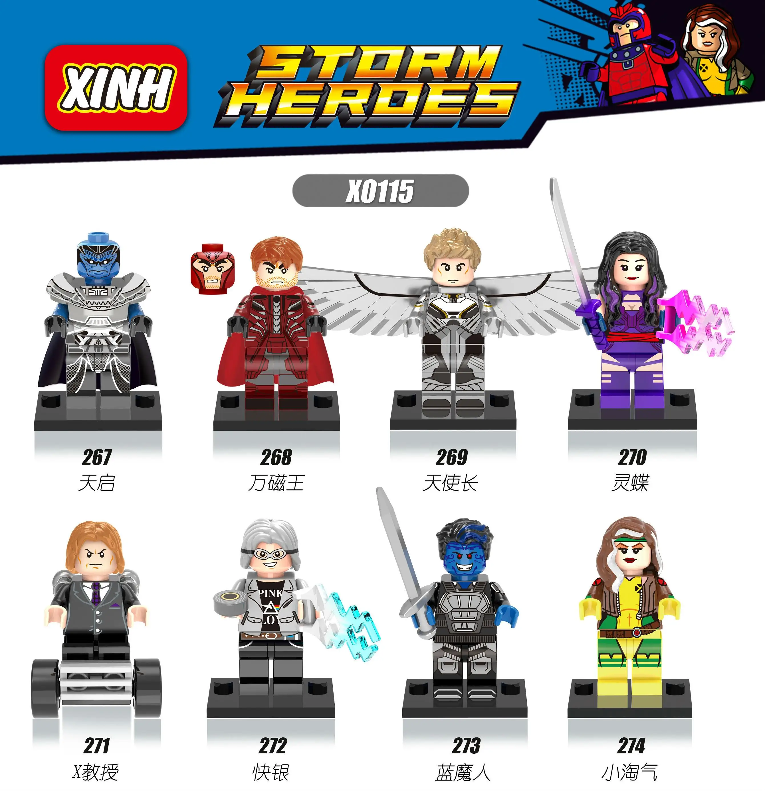 8pcs Presale June 9th Available X-Men Apocalypse XINH Professor X/Magneto Building Blocks Models Toys
8pcs Presale June 9th Available X-Men Apocalypse XINH Professor X/Magneto Building Blocks Models Toys