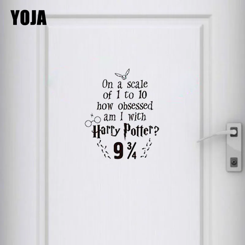 YOJA Harry Potter Platform 9 3/4 Kids Room Creative Wall Sticker Vinyl Door Decals A0082
YOJA Harry Potter Platform 9 3/4 Kids Room Creative Wall Sticker Vinyl Door Decals A0082