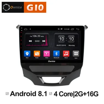 Quad 4Core 2GB RAM+16GB ROM 9 inch Android 8.1 Car DVD Player For Chevrolet Cruze 2015 GPS Navi Radio Stereo BT WIFI TPMS
Quad 4Core 2GB RAM+16GB ROM 9 inch Android 8.1 Car DVD Player For Chevrolet Cruze 2015 GPS Navi Radio Stereo BT WIFI TPMS