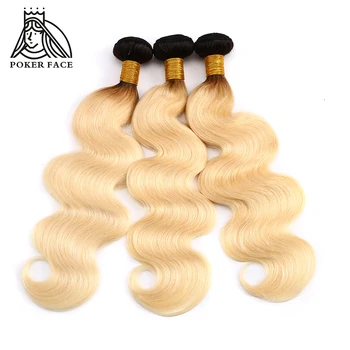 Poker Face Body Wave 3 Bundles Blonde Lace Front Wig Malaysian Transparent Human Hair Remy Dyed Color 14-24 inch Hair Extension
Poker Face Body Wave 3 Bundles Blonde Lace Front Wig Malaysian Transparent Human Hair Remy Dyed Color 14-24 inch Hair Extension