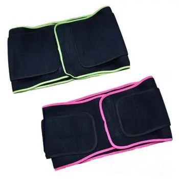 AOFEITE 2016 New Design Custom Tummy Trimmer Waist Belt for Women and Men Lumbar Support Belt Free Shipping AFT-Y067
AOFEITE 2016 New Design Custom Tummy Trimmer Waist Belt for Women and Men Lumbar Support Belt Free Shipping AFT-Y067