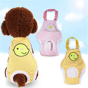 New Cute Pet Dog Strap Physiological Pants Adjustable Strap Menstruation Pants For Female Teddy Underwear For Boy Dog Cat Hot
New Cute Pet Dog Strap Physiological Pants Adjustable Strap Menstruation Pants For Female Teddy Underwear For Boy Dog Cat Hot