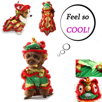 Teddy dog coat winter puppy costume pet Lion dance clothes small dog cat Tang suit new year cat jacket
Teddy dog coat winter puppy costume pet Lion dance clothes small dog cat Tang suit new year cat jacket