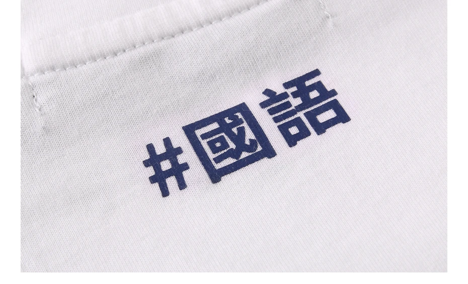 EN_SEAL025