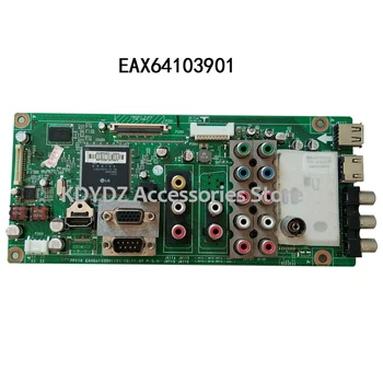 free shipping Good test for 50PT255C-TA motherboard EAX64103901 (0) screen LGPDP50T3
free shipping Good test for 50PT255C-TA motherboard EAX64103901 (0) screen LGPDP50T3