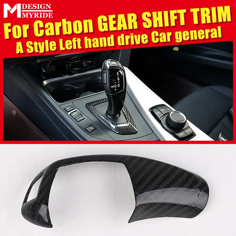 For BMW F01 F02 G11 G12 740 740Li 740ixD 750i 750ixD 760Li Left hand drive Carbon Fiber Gear Shift Knob Cover Decoration A-Style
For BMW F01 F02 G11 G12 740 740Li 740ixD 750i 750ixD 760Li Left hand drive Carbon Fiber Gear Shift Knob Cover Decoration A-Style