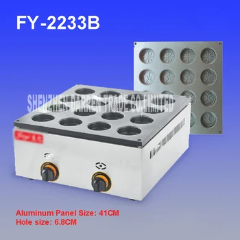 1PC FY-2233B 16 Hole Electric Aluminum Plate Layer Cake Machine ( pattern in bottom board) Electric red bean cake machine
1PC FY-2233B 16 Hole Electric Aluminum Plate Layer Cake Machine ( pattern in bottom board) Electric red bean cake machine