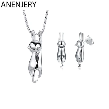 ANENJERY S925 Stamp Silver Color Jewelry Sets Lovely Animal Cat Necklace+Earrings For Women Girl Gift
ANENJERY S925 Stamp Silver Color Jewelry Sets Lovely Animal Cat Necklace+Earrings For Women Girl Gift