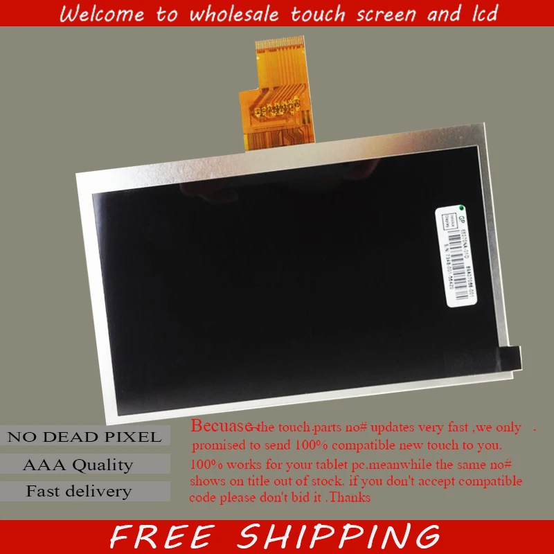 

New 7" inch DNS AirTab M76R Tablet touch screen LCD digitizer Touch panel Sensor Glass Replacement Free Shipping