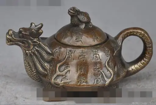 S2443 china bronze animal dragon turtle Tortoise Longevity statue Wine Tea Pot Flagon discount 30% (C0324)
S2443 china bronze animal dragon turtle Tortoise Longevity statue Wine Tea Pot Flagon discount 30% (C0324)