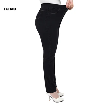 spring High Waist Denim Pants Jeans For Women large size 8XL 7XL 6XL 5XL office lady Jean vintage plus size pant YH12
spring High Waist Denim Pants Jeans For Women large size 8XL 7XL 6XL 5XL office lady Jean vintage plus size pant YH12