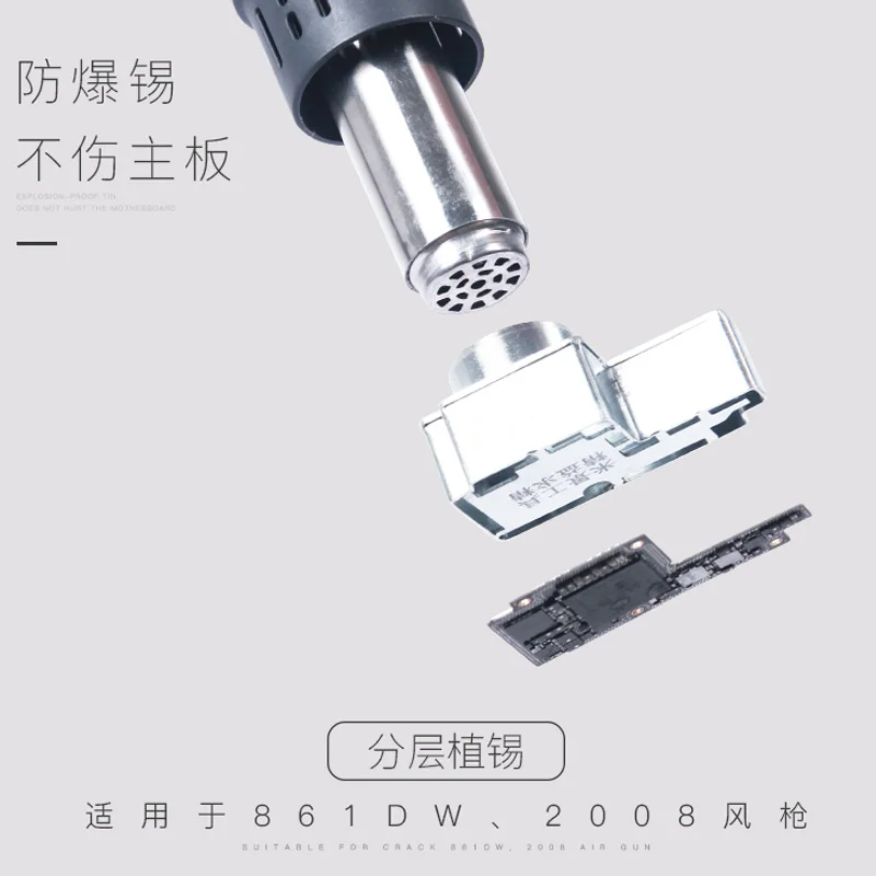 Quick 861dw 2008 bga Dismantling welding Wind gun nozzle For iPhone x motherboard Layered plant tin Hot air gun head
Quick 861dw 2008 bga Dismantling welding Wind gun nozzle For iPhone x motherboard Layered plant tin Hot air gun head