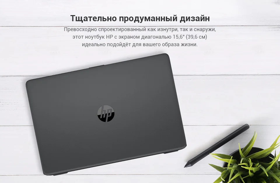 PC (6)