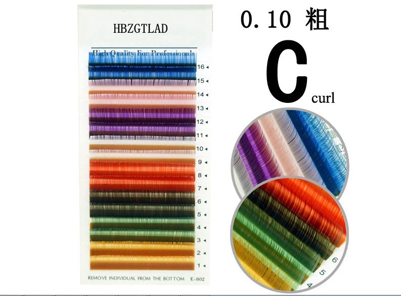 HBZGTLAD 16rows/tray, 8 Colors ,Rainbow Colored Eyelash Extension ,Faux Mink color eyelashes,colorful mink eyelash extension
HBZGTLAD 16rows/tray, 8 Colors ,Rainbow Colored Eyelash Extension ,Faux Mink color eyelashes,colorful mink eyelash extension