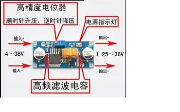 5pcs DC-DC XL4015 adjustable step-down module 4~38V high power, 96% efficient low ripple 5A
5pcs DC-DC XL4015 adjustable step-down module 4~38V high power, 96% efficient low ripple 5A