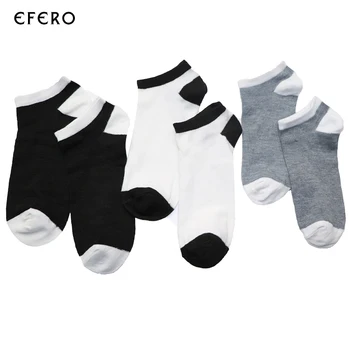 5 Pairs/set Men's Socks For Men Spring Summer Short Male 3D Sock Ankle Crew Socks Cotton Blends Socks Boat Invisible Lot
5 Pairs/set Men's Socks For Men Spring Summer Short Male 3D Sock Ankle Crew Socks Cotton Blends Socks Boat Invisible Lot