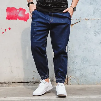 New 2019 Harem Jeans Men Washed Feet Shinny Denim Hip Hop Sportswear Elastic Waist
New 2019 Harem Jeans Men Washed Feet Shinny Denim Hip Hop Sportswear Elastic Waist