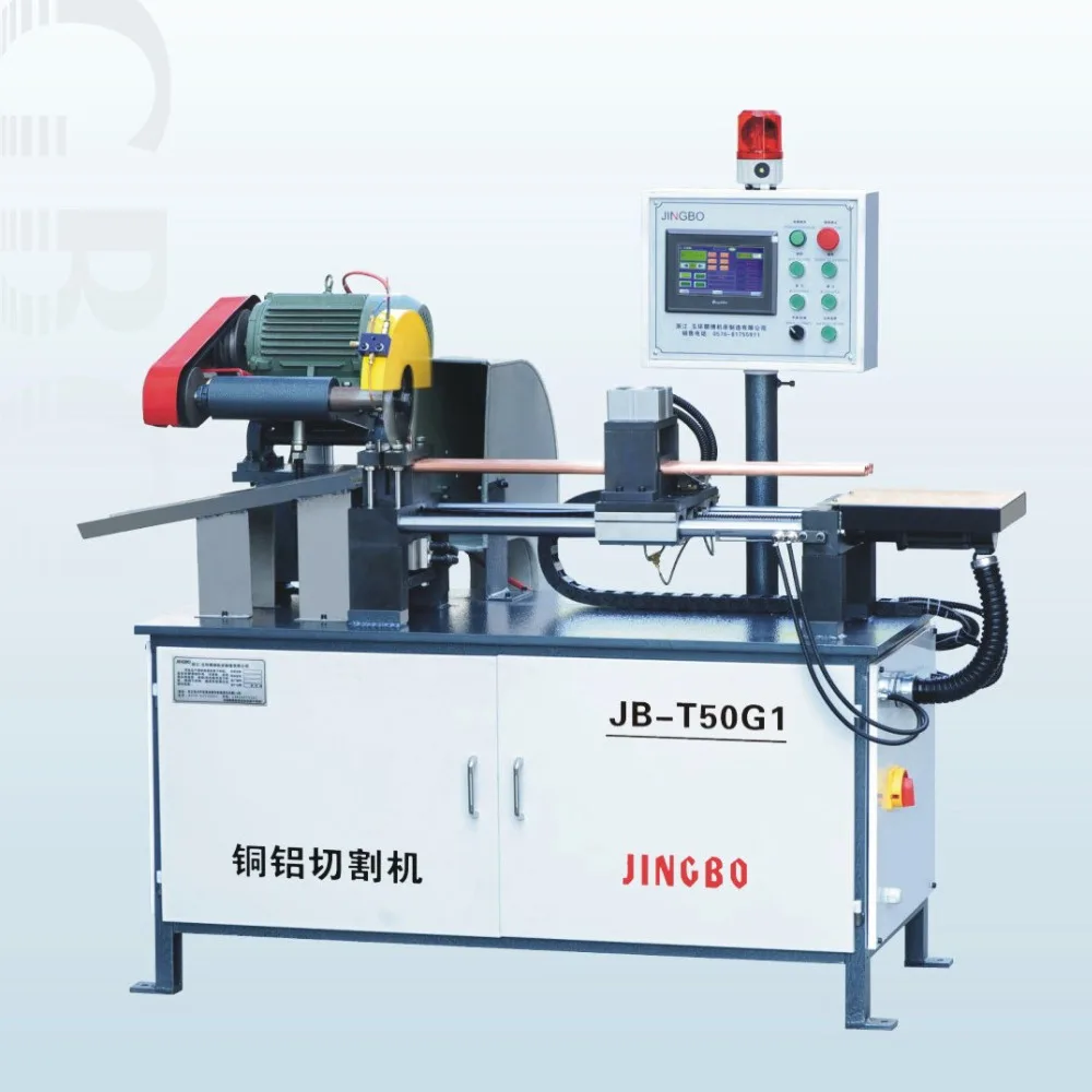Vertical PLC automatic brass&aluminum cutting circular Saw Machine shipping by sea FOB Ningbo China
Vertical PLC automatic brass&aluminum cutting circular Saw Machine shipping by sea FOB Ningbo China