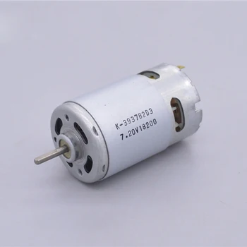 550 dc motor DC7.2V high power high speed motor for Vacuum cleaner power tool model permanent magnet powerfull machine 18200rpm
550 dc motor DC7.2V high power high speed motor for Vacuum cleaner power tool model permanent magnet powerfull machine 18200rpm