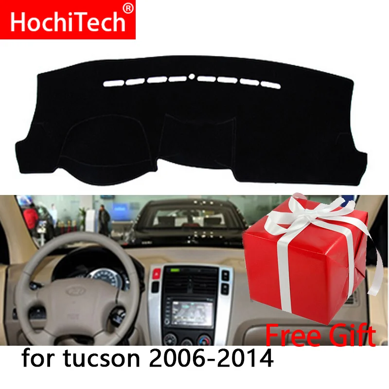 Накладки на приборную панель автомобиля для Hyundai Tucson 2006-2014 | Автомобили и